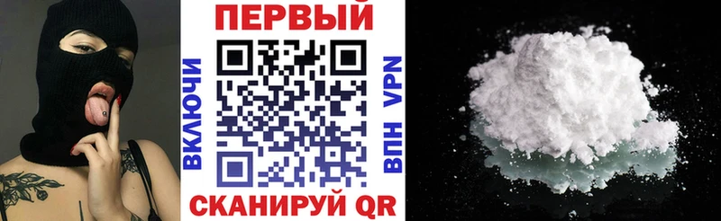 Амфетамин Розовый  blacksprut ССЫЛКА  Гудермес 