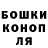 Первитин пудра Green Smiling