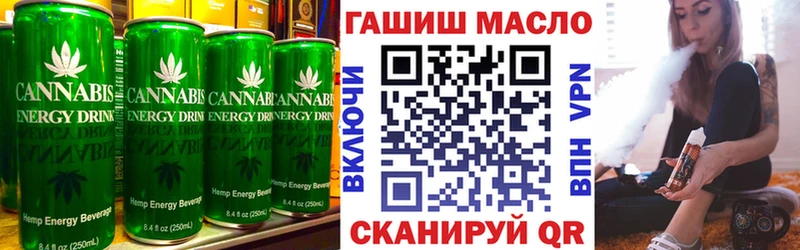 МЕГА зеркало Гудермес Cannafood марихуана