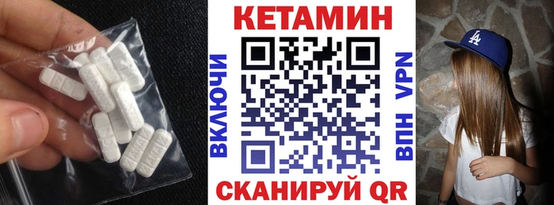 KRAKEN зеркало  Гудермес  Кетамин VHQ  хочу наркоту 