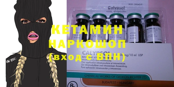 скорость Горно-Алтайск