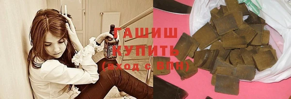 скорость Горно-Алтайск
