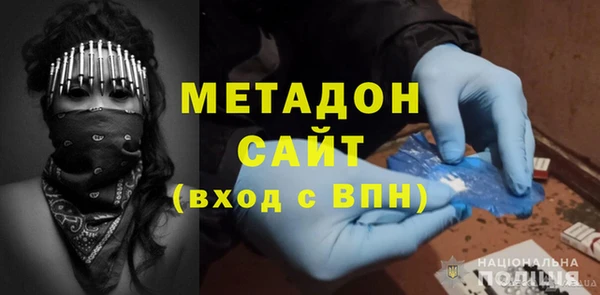 хмурый Вяземский