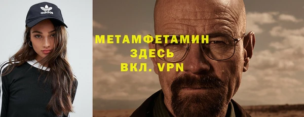 скорость Горно-Алтайск