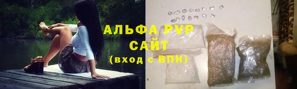 спайс Горняк