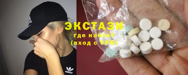 скорость Горно-Алтайск