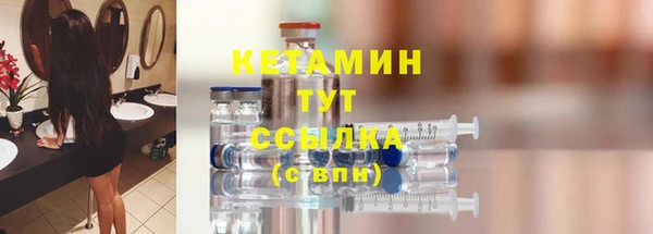 скорость Горно-Алтайск