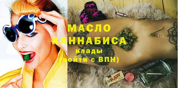 твердый Горнозаводск