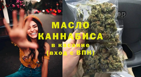 скорость Горно-Алтайск