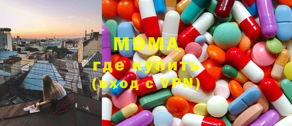 скорость Горно-Алтайск