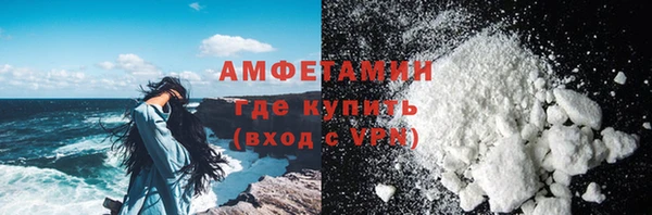 скорость Горно-Алтайск