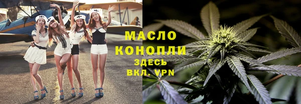 скорость Горно-Алтайск