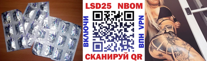 ОМГ ОМГ ONION  Гудермес  LSD-25 экстази ecstasy 