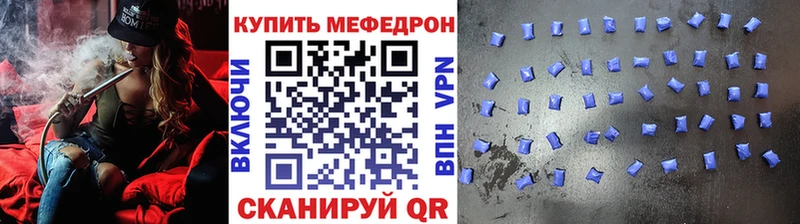 МЯУ-МЯУ мяу мяу  Гудермес 
