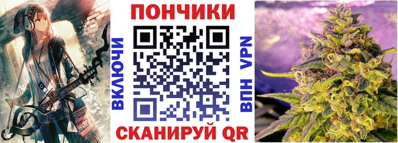 как найти закладки  Гудермес  МАРИХУАНА OG Kush 